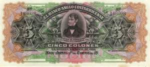 5 Colones